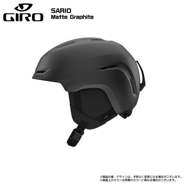 GIRO 2024-25 GIRO(ジロ)SARIO MIPS(サリオ ミップス GIRO 2024-25 GIRO(ジロ)SARIO MIPS(サリオ ミップス