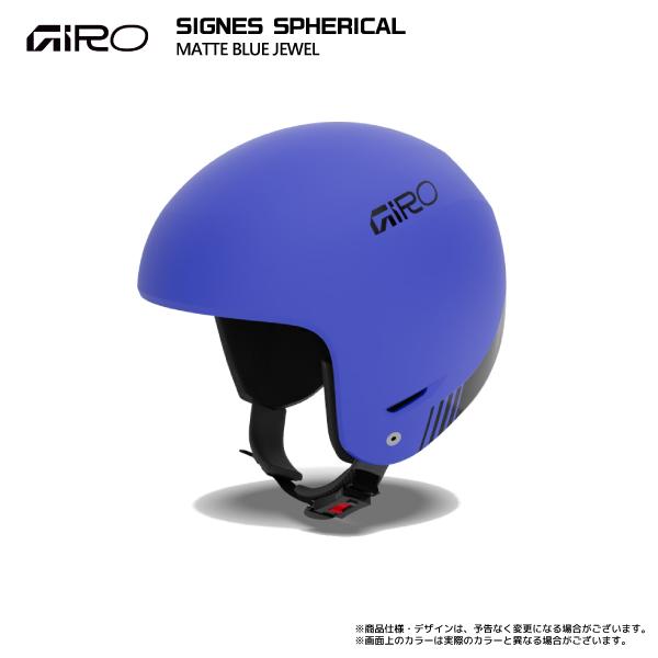 GIRO（ジロ） 2026-27 SIGNES SPHERICAL（サインズ スフェリカル
