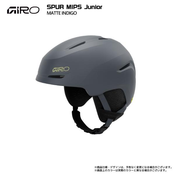 GIRO（ジロ） 2025-26 SPUR MIPS JR（スパーミップス ジュニア