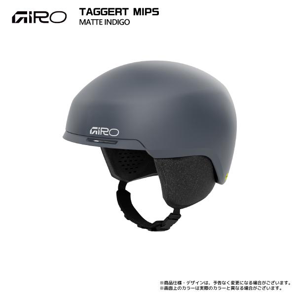 GIRO スキー、ボート　ヘルメット GIRO 2025-26 GIRO（ジロ）TAGGERT MIPS（タガート ミップス