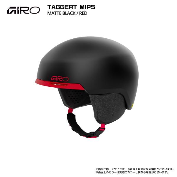 GIRO マットブラック ヘルメット MIPS搭載 Mサイズスキースノーボード Amazon | GIRO(ジロ) スキー スノーボード ヘルメット ネオ
