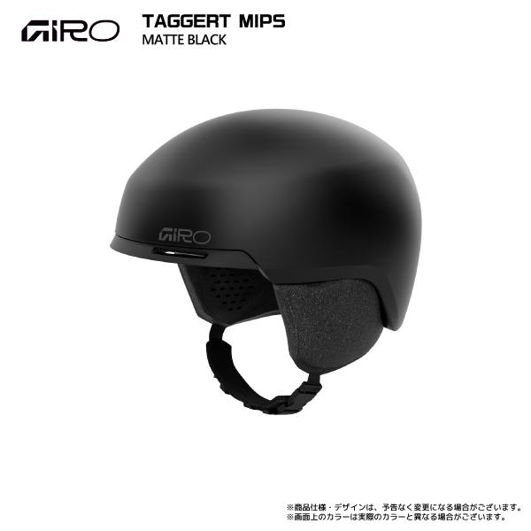 GIRO 2025-26 GIRO（ジロ）TAGGERT MIPS（タガート ミップス