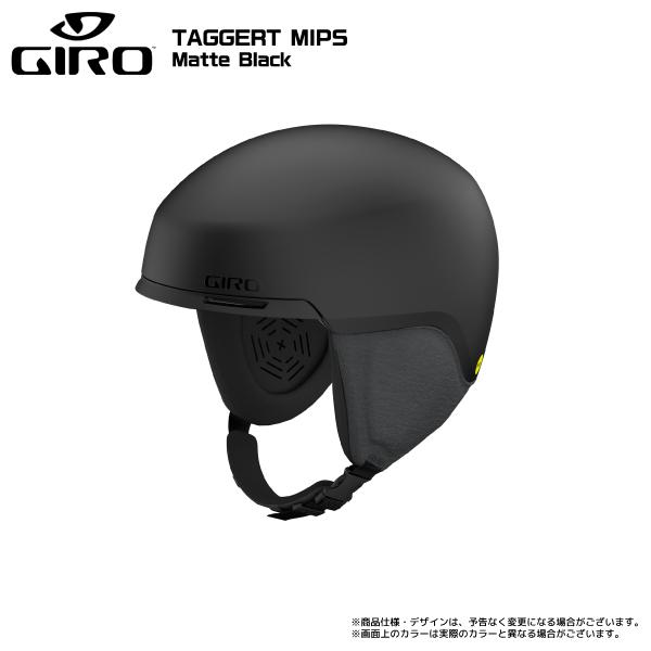 GIRO 2024-25 GIRO(ジロ)TAGGERT MIPS(タガート ミップス GIRO 2024-25 GIRO(ジロ)TAGGERT MIPS(タガート ミップス