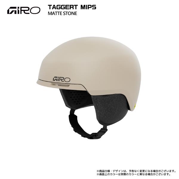 Giro バイザー付スキーヘルメット M Light Grey Giro バイザー付スキーヘルメット M Light Grey