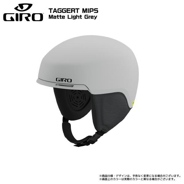 GIRO 2024-25 GIRO(ジロ)TAGGERT MIPS(タガート ミップス GIRO 2024-25 GIRO(ジロ)TAGGERT MIPS(タガート ミップス