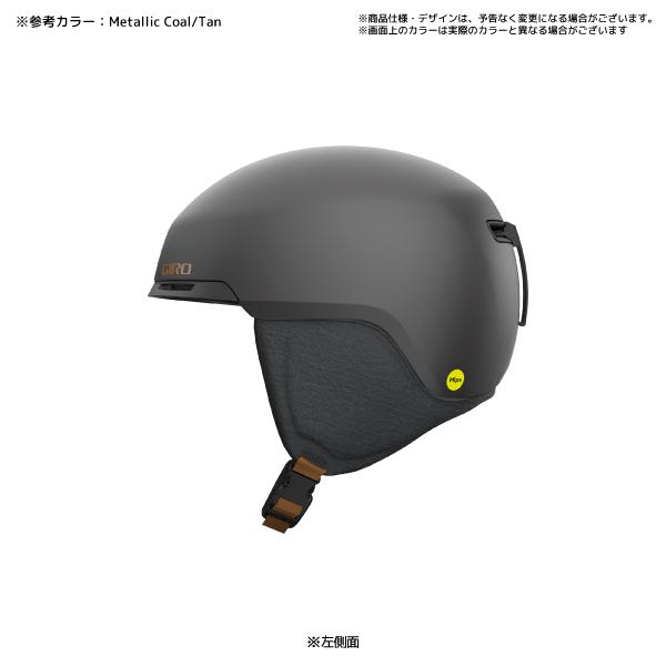 GIRO 2024-25 GIRO(ジロ)TAGGERT MIPS(タガート ミップス GIRO 2024-25 GIRO(ジロ)TAGGERT MIPS(タガート ミップス