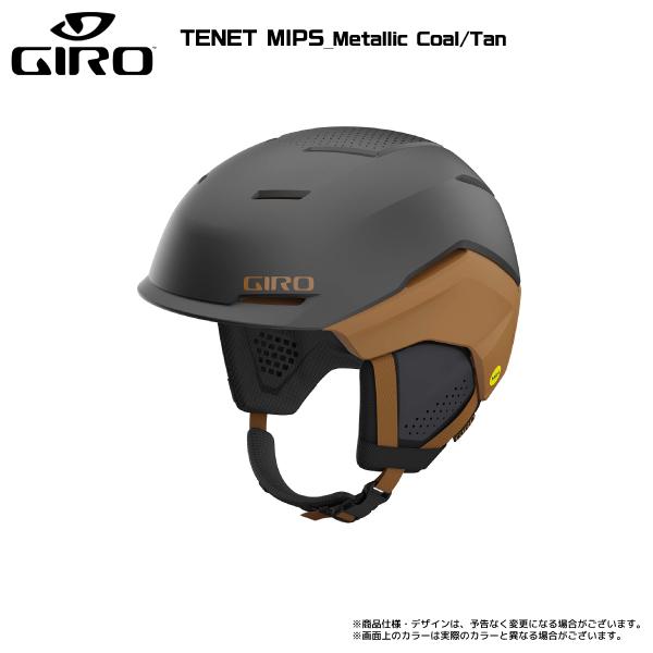 GIRO 2024-25 GIRO(ジロ)TENET MIPS(テネット ミップス GIRO 2024-25 GIRO(ジロ)TENET MIPS(テネット ミップス