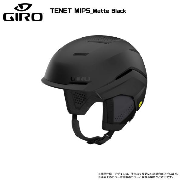 2023-24 GIRO（ジロ）TENET MIPS（テネット ミップス）【スキー/スノーボードヘルメット】｜linkfast｜16
