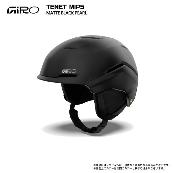 GIRO（ジロ） 2026-27 TENET MIPS（テネット ミップス）【スキー