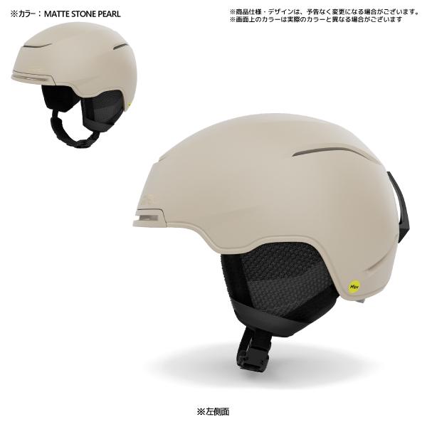 GIRO（ジロ） 2025-26 TERRA MIPS Women（テラミップス ウィメンズ