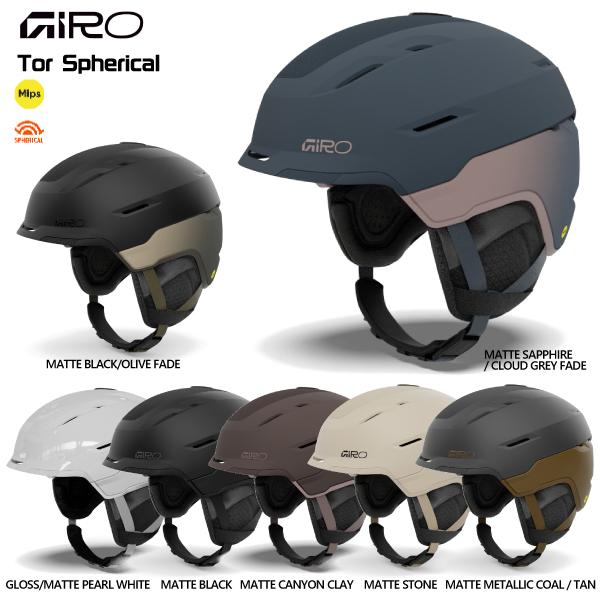 GIRO（ジロ） 2026-27 TOR SPHERICAL（トール スフェリカル）【スキー