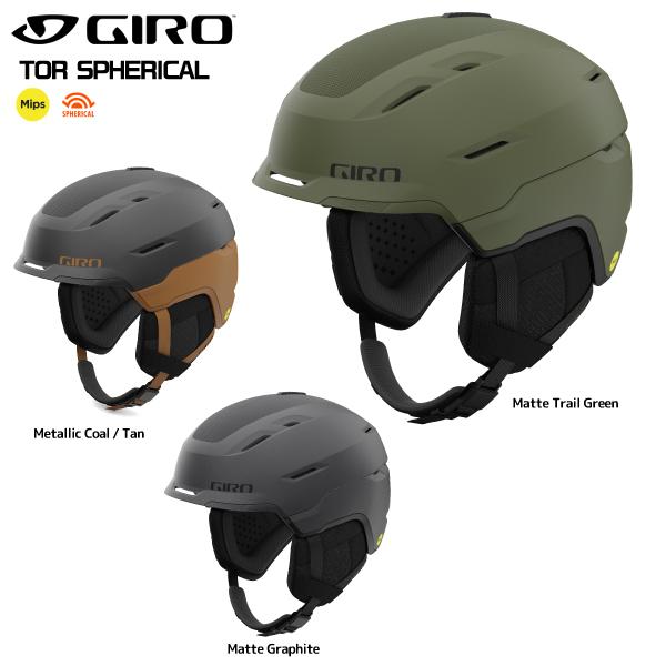 GIRO（ジロ） 2023-24 TOR SPHERICAL（トール スフェリカル）【スキー/スノーボードヘルメット】【在庫処分セール ...