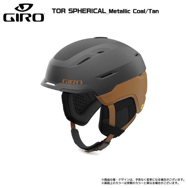 GIRO 2023-24 GIRO（ジロ）TOR SPHERICAL（トール スフェリカル