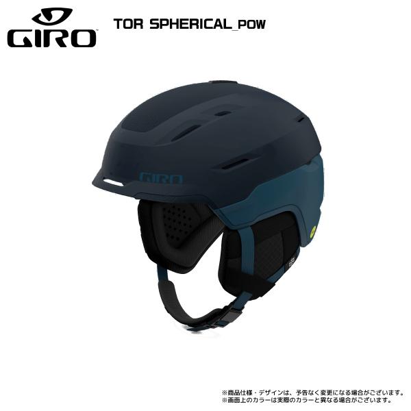 2023-24 GIRO（ジロ）TOR SPHERICAL（トール スフェリカル）【スキー/スノーボードヘルメット】｜linkfast｜16