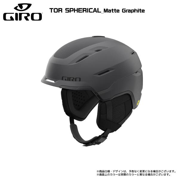 2023-24 GIRO（ジロ）TOR SPHERICAL（トール スフェリカル）【スキー/スノーボードヘルメット】｜linkfast｜19