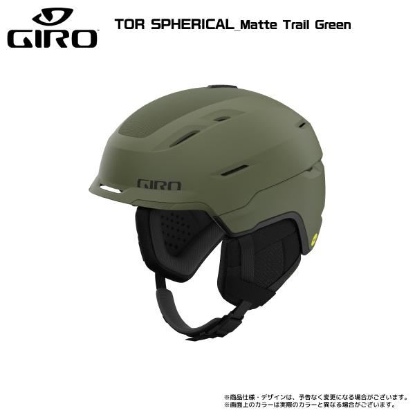 2023-24 GIRO（ジロ）TOR SPHERICAL（トール スフェリカル）【スキー/スノーボードヘルメット】｜linkfast｜20
