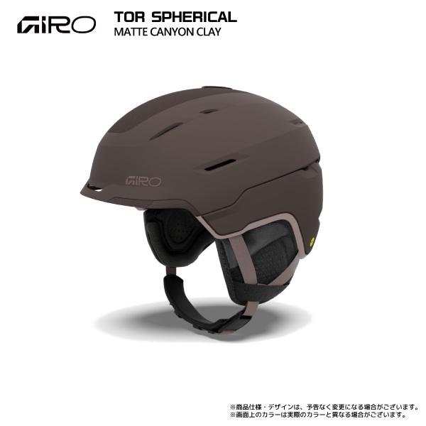 GIRO（ジロ） 2026-27 TOR SPHERICAL（トール スフェリカル）【スキー