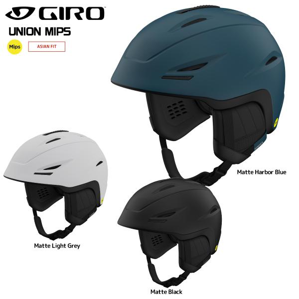 GIRO（ジロ） 2023-24 UNION MIPS Asian Fit（ユニオンミップス