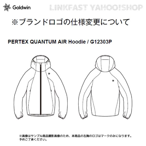 美品 2022-23 GOLDWIN（ゴールドウィン）PERTEX QUANTUM AIR Hoodie（パーテックスエアーフーディー）/ G12303P【ミドルジャケット】【在庫処分セール】 【F1900631146】(12441円)