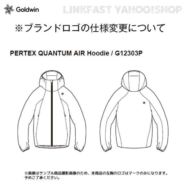 2022-23 GOLDWIN（ゴールドウィン）PERTEX QUANTUM AIR Hoodie（パーテックスエアーフーディー）/ G12303P【ミドルジャケット】【在庫処分セール】｜linkfast｜12