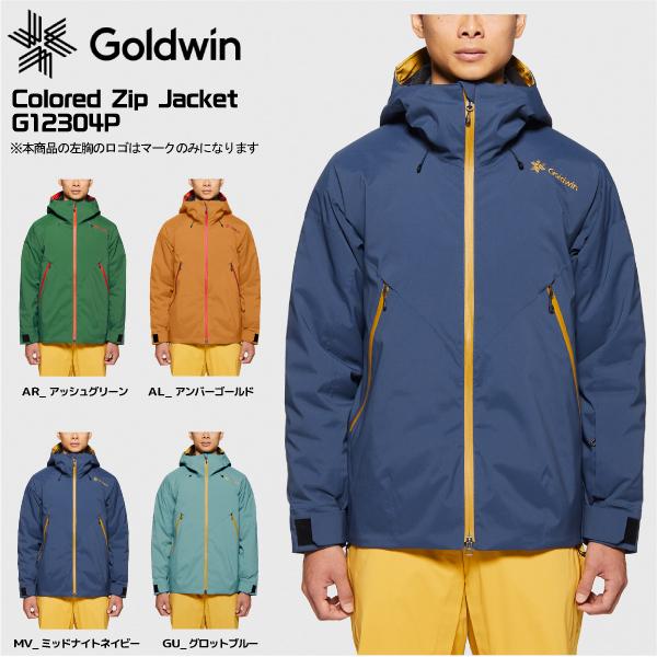 22-23 GOLDWIN（ゴールドウィン）【ウェア/在庫処分品】 Colored Zip Jacket（カラードジップジャケット）/ G12304P【スキージャケット】｜linkfast