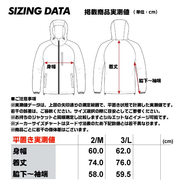 GOLDWIN 2024-25 GOLDWIN(ゴールドウィン)2-tone Color Hooded GOLDWIN 2024-25 GOLDWIN(ゴールドウィン)2-tone Color Hooded