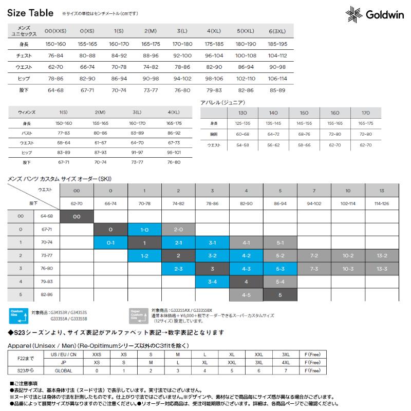 GOLDWIN 【在庫処分セール】2024-25 GOLDWIN(ゴールドウィン GOLDWIN 【在庫処分セール】2024-25 GOLDWIN(ゴールドウィン