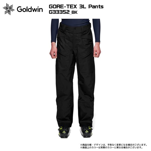 2023-24 GOLDWIN（ゴールドウィン）GORE-TEX 3L Pants（ゴアテックス 3レイヤーパンツ）G33352【スキーパンツ/数量限定】｜linkfast｜10