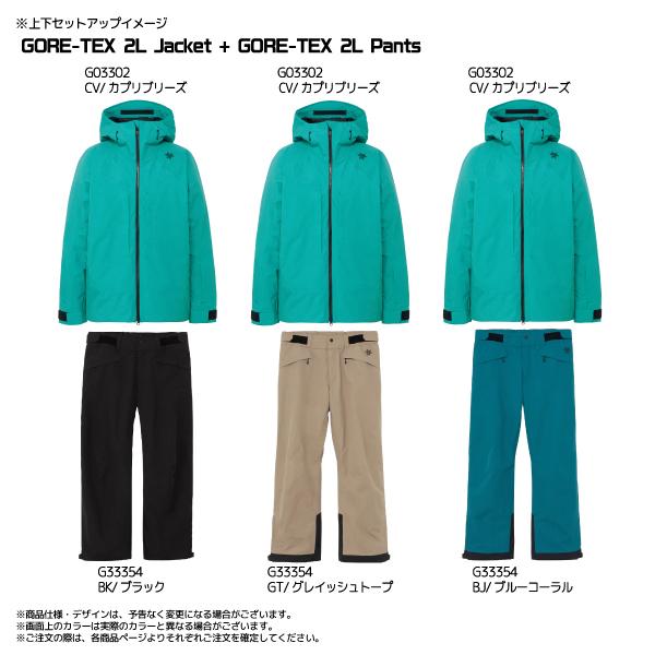GOLDWIN 【在庫処分セール】2024-25 GOLDWIN(ゴールドウィン GOLDWIN 【在庫処分セール】2024-25 GOLDWIN(ゴールドウィン