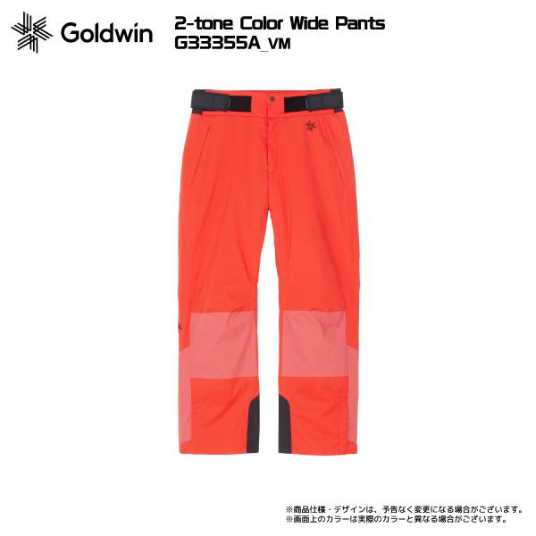 ゴールドウィン2-tone Color Wide Pants G33355A