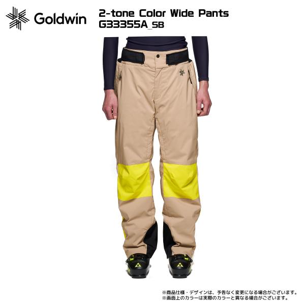 【注文期間6/25迄】2023-24 GOLDWIN（ゴールドウィン）2-tone Color Wide Pants（2トーンカラーパンツ）G33355A【12月納品/早期ご予約】【受注生産】｜linkfast｜19