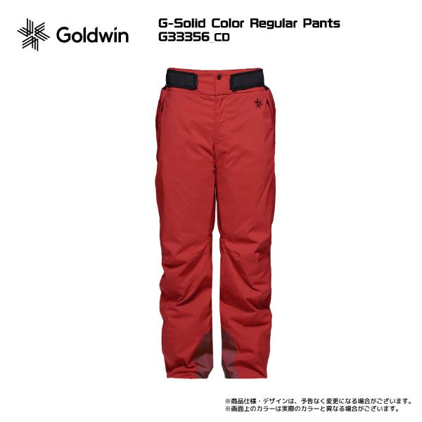 GOLDWIN 2023-24 GOLDWIN(ゴールドウィン)G-Solid Color GOLDWIN 2023-24 GOLDWIN(ゴールドウィン)G-Solid Color