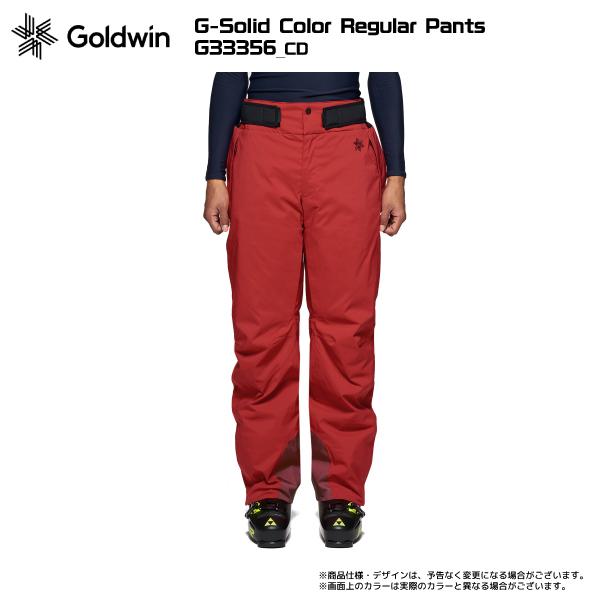 2023-24 GOLDWIN（ゴールドウィン）G-Solid Color Regular Pants（ソリッドカラーレギュラーパンツ）G33356【スキーパンツ/数量限定】｜linkfast｜15