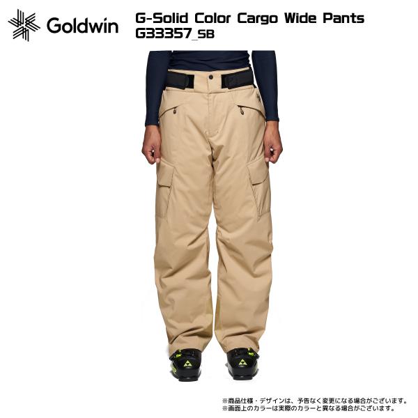 2023-24 GOLDWIN（ゴールドウィン）G-Solid Color Cargo Wide Pants（ソリッドパンツ）G33357【スキーパンツ/数量限定】｜linkfast｜24