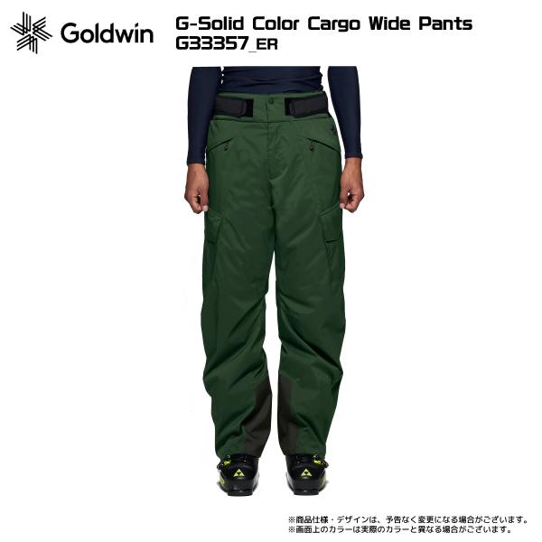2023-24 GOLDWIN（ゴールドウィン）G-Solid Color Cargo Wide Pants（ソリッドパンツ）G33357【スキーパンツ/数量限定】｜linkfast｜25