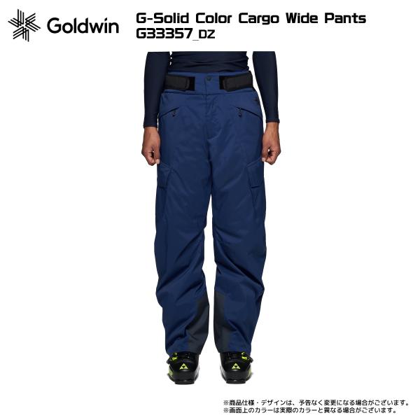 2023-24 GOLDWIN（ゴールドウィン）G-Solid Color Cargo Wide Pants（ソリッドパンツ）G33357【スキーパンツ/数量限定】｜linkfast｜27
