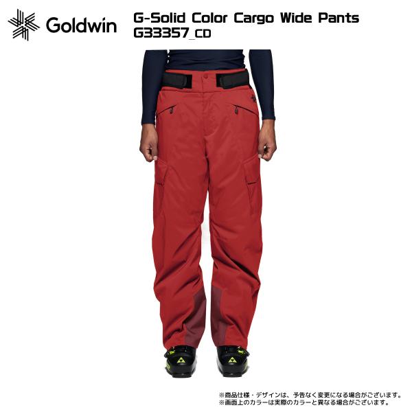 2023-24 GOLDWIN（ゴールドウィン）G-Solid Color Cargo Wide Pants（ソリッドパンツ）G33357【スキーパンツ/数量限定】｜linkfast｜18