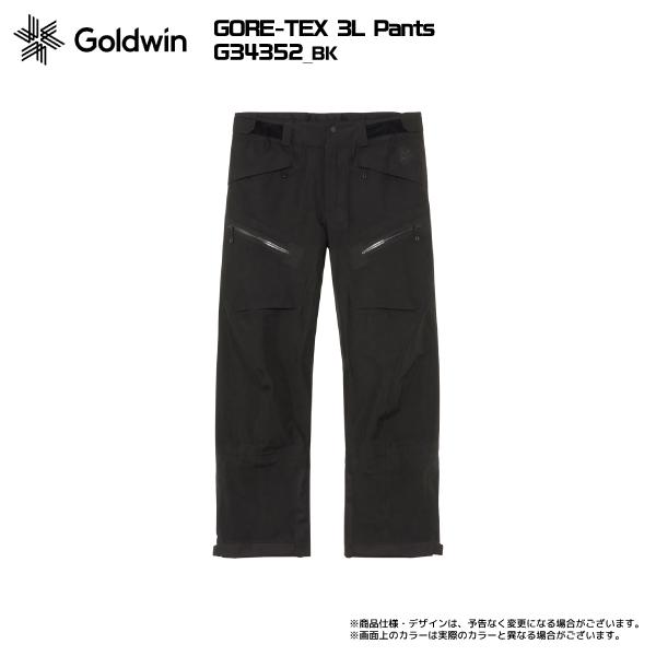 GOLDWIN 2024-25 GOLDWIN(ゴールドウィン)GORE-TEX 3L Pants GOLDWIN 2024-25 GOLDWIN(ゴールドウィン)GORE-TEX 3L Pants