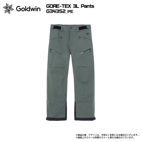 GOLDWIN 2024-25 GOLDWIN(ゴールドウィン)GORE-TEX 3L Pants GOLDWIN 2024-25 GOLDWIN(ゴールドウィン)GORE-TEX 3L Pants