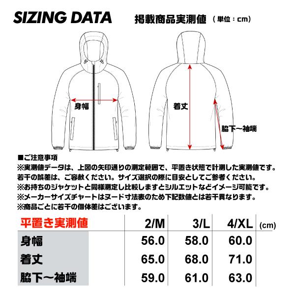 GOLDWIN 2024-25 GOLDWIN(ゴールドウィン)Bulky Fleece Hoodie GOLDWIN 2024-25 GOLDWIN(ゴールドウィン)Bulky Fleece Hoodie