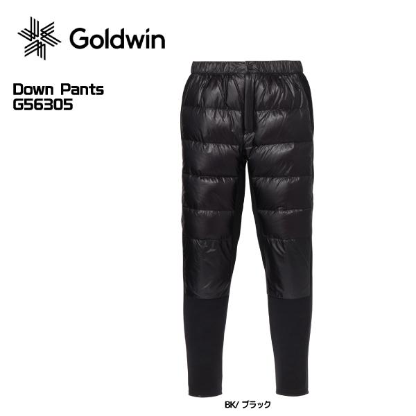 2627 GOLDWIN Down Pants / G56305