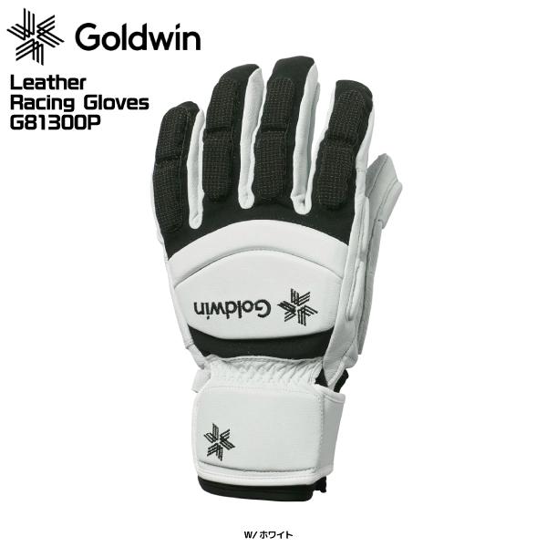 ラ*ム様 未使用 ゴールドウィン スキーグローブ アルペン 牛・やぎ革 GOLDWIN（ゴールドウイン） 22-23 GOLDWIN（ゴールドウィン）【スキー