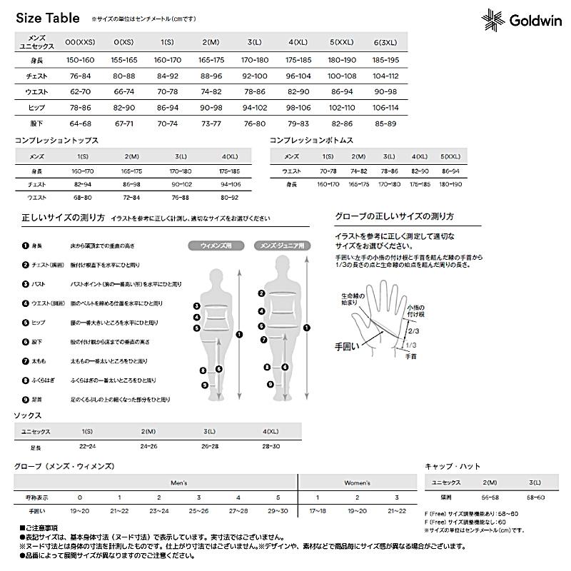 2627 GOLDWIN Kodenshi Warm High Neck Long Sleeves / GC65302