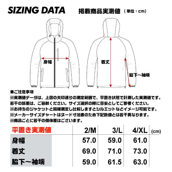 GOLDWIN 【在庫処分セール】2024-25 GOLDWIN(ゴールドウィン GOLDWIN 【在庫処分セール】2024-25 GOLDWIN(ゴールドウィン