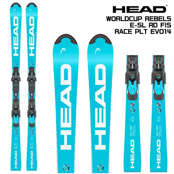 HEAD（ヘッド） 2024-25 WORLDCUP REBELS E-SL RD FIS + FF 14GW（WCR