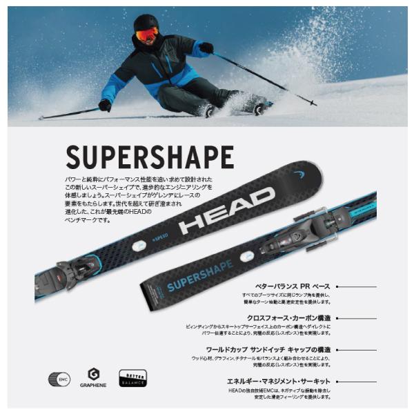 HEAD（ヘッド） 2025-26 SUPERSHAPE E-MAGNUM + PR13 GW（スーパー
