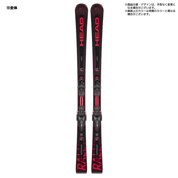 HEAD e-RALLY 163cm スキー 板 HEAD e-RALLY 163cm スキー 板
