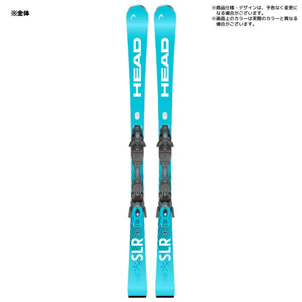 HEAD WORLDCUP REBELS E-GS RD PRO 183cm