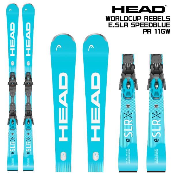 HEAD（ヘッド） 2025-26 WORLDCUP REBELS E.SLR SPEEDBLUE + PR11 GW