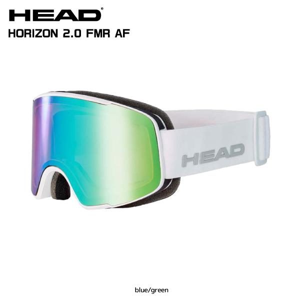 202324 HEAD（ヘッド）HORIZON 2.0 FMR AF（ホライゾン 2.0 アジアンフィット）391390【スキーゴーグル